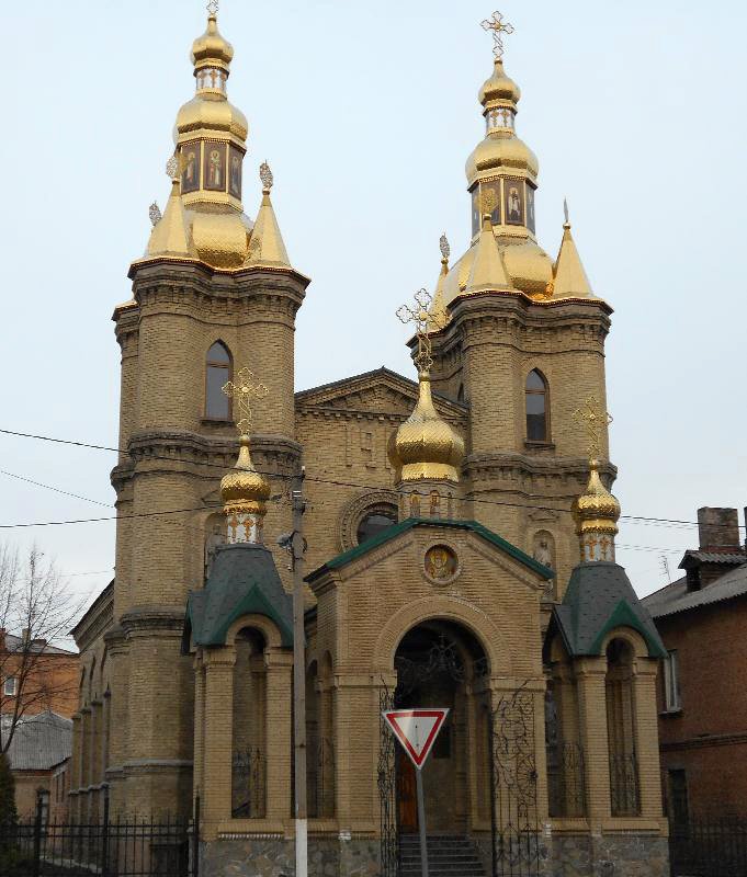«Крюковский мост - «Сердце Украины», - херсонский архитектор Сергей Дяченко «Крюковский мост - «Сердце Украины», - херсонский архитектор Сергей Дяченко