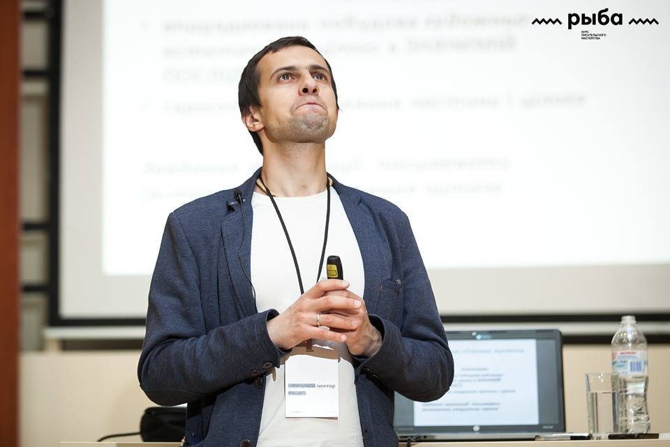 Егоїст Любко Дереш культивував у Кременчуці повагу, навіть… до Януковича Егоїст Любко Дереш культивував у Кременчуці повагу, навіть… до Януковича