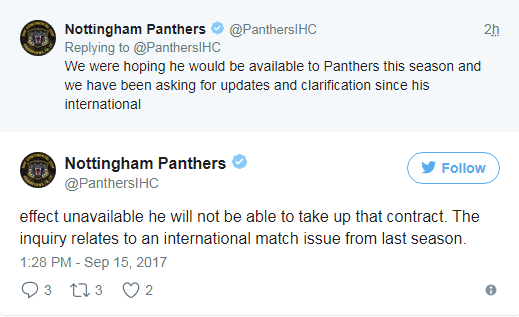 IIHF відсторонила Захарченка і Вариводу через «злив» матчу збірної України IIHF відсторонила Захарченка і Вариводу через «злив» матчу збірної України