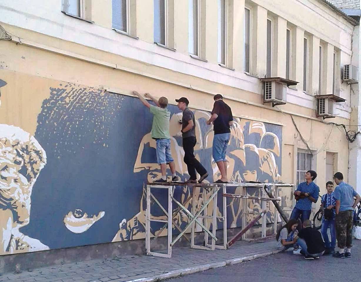 У Кременчуці завершили мурал-графіті «Погляд» У Кременчуці завершили мурал-графіті «Погляд»