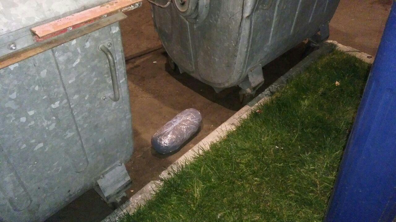 В Кременчуге у Макдональдса нашли подозрительный предмет В Кременчуге у Макдональдса нашли подозрительный предмет