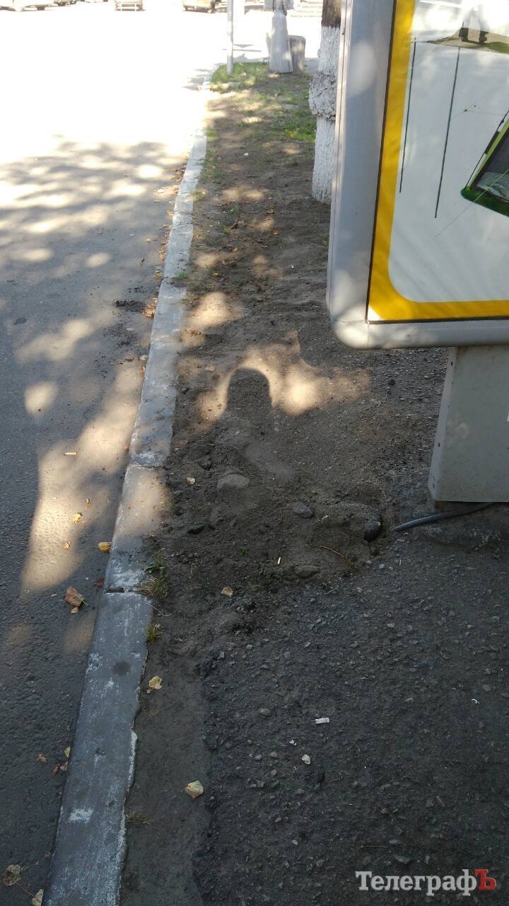 Осторожней у ситилайтов в Кременчуге – можно поджариться Осторожней у ситилайтов в Кременчуге – можно поджариться