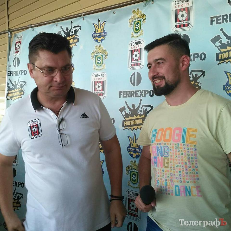 Кременчуцькі футболісти дозволяють Гірник-Спорту завоювати першу домашню перемогу Кременчуцькі футболісти дозволяють Гірник-Спорту завоювати першу домашню перемогу