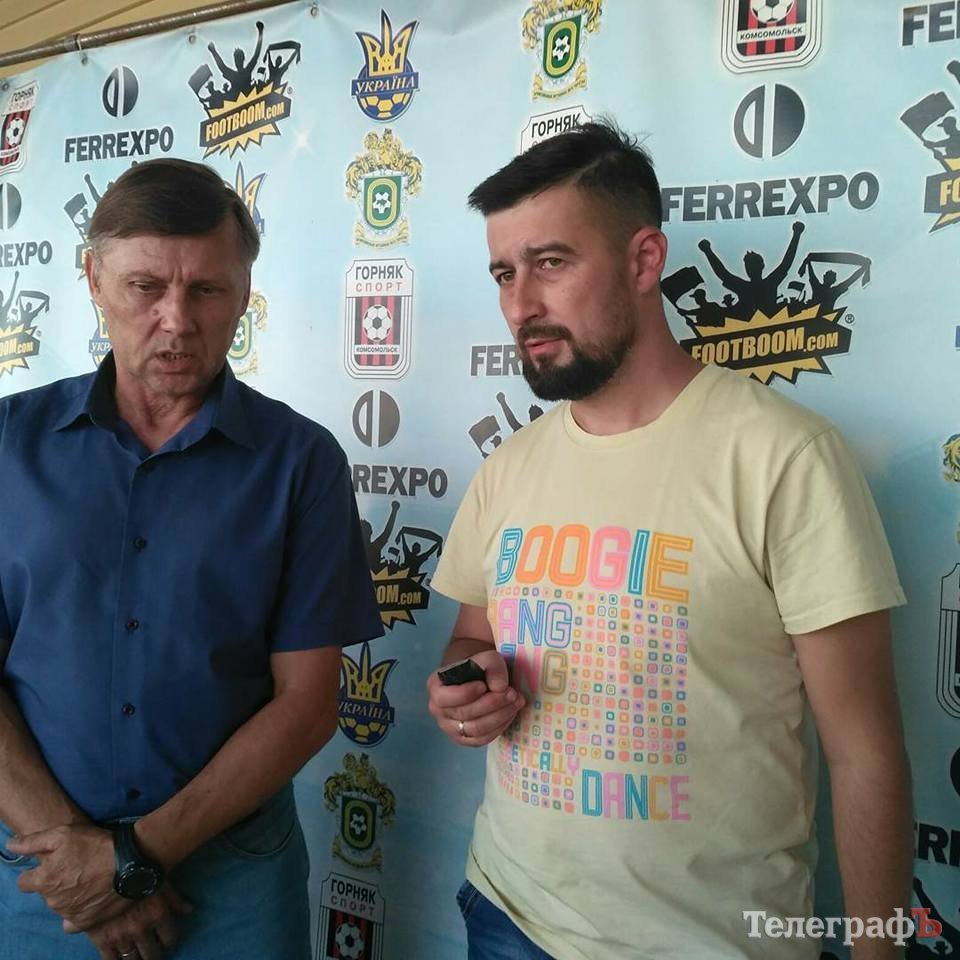 Кременчуцькі футболісти дозволяють Гірник-Спорту завоювати першу домашню перемогу Кременчуцькі футболісти дозволяють Гірник-Спорту завоювати першу домашню перемогу