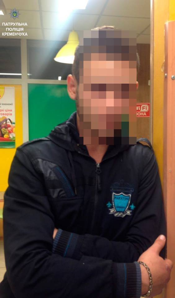 Кременчужанин с травкой пытался украсть шоколадку Кременчужанин с травкой пытался украсть шоколадку