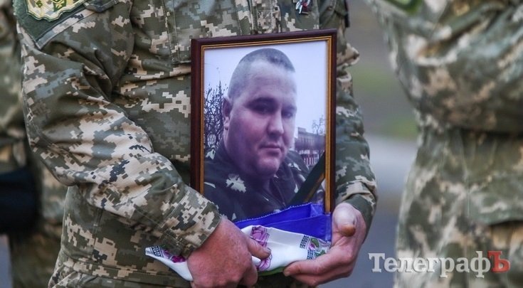 У Кременчуці відкриють меморіальні дошки Героям, які загинули в АТО У Кременчуці відкриють меморіальні дошки Героям, які загинули в АТО