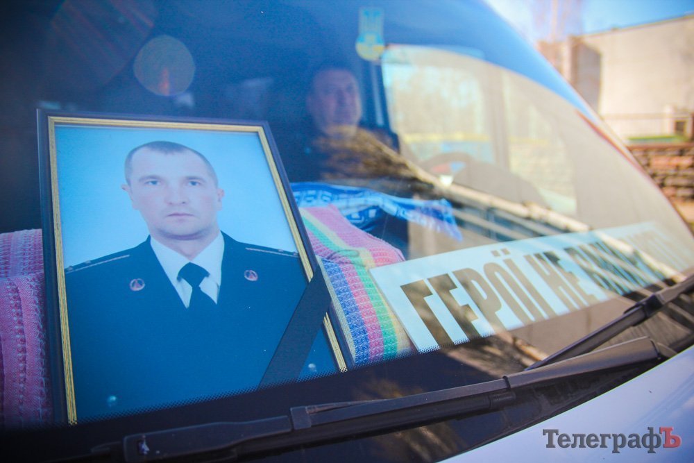 У Кременчуці відкриють меморіальні дошки Героям, які загинули в АТО У Кременчуці відкриють меморіальні дошки Героям, які загинули в АТО