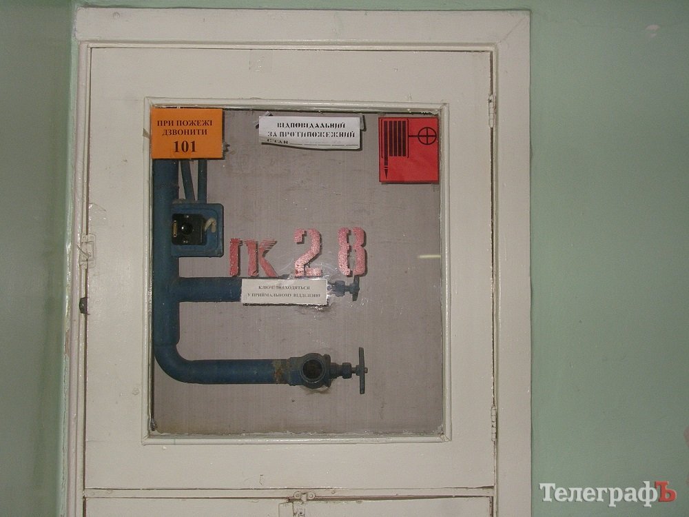 В детской больнице серьезные проблемы с пожарной безопасностью В детской больнице серьезные проблемы с пожарной безопасностью