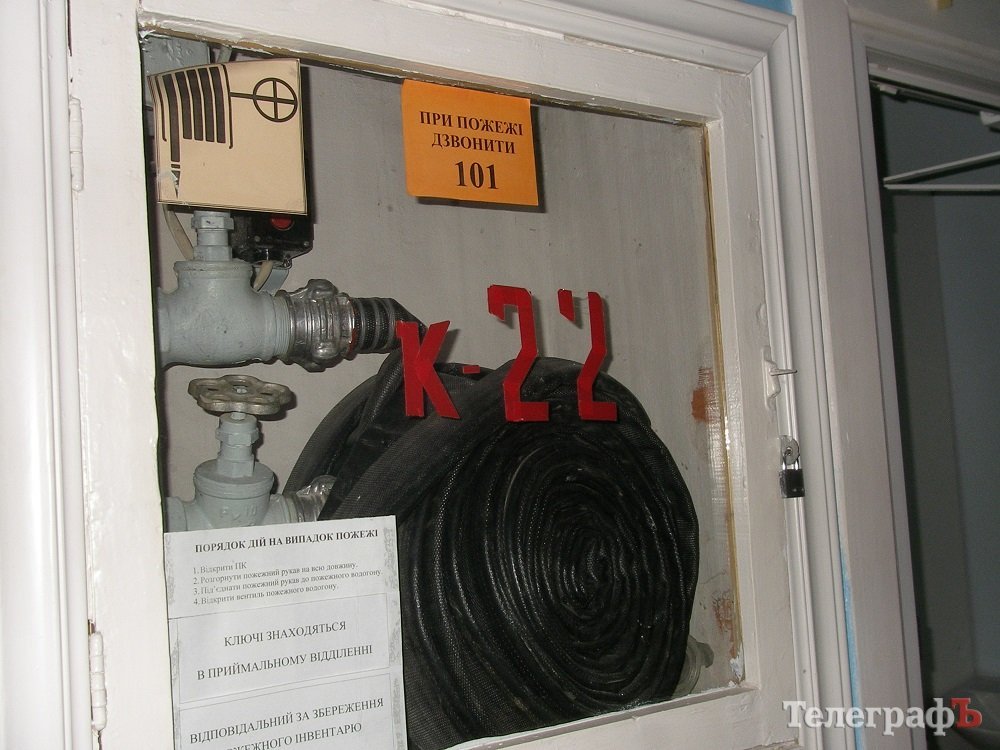 В детской больнице серьезные проблемы с пожарной безопасностью В детской больнице серьезные проблемы с пожарной безопасностью