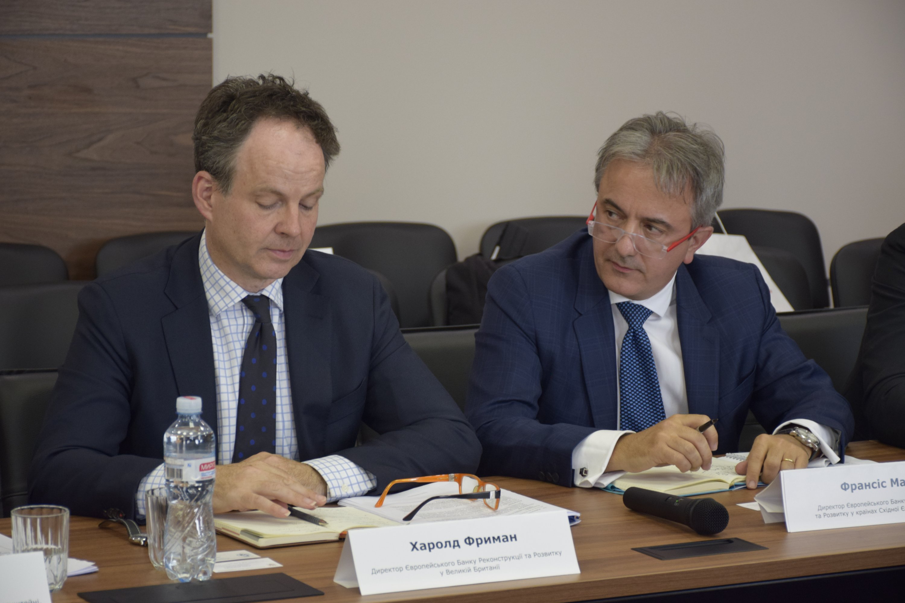 Полтавщину з візитом ввічливості відвідала Рада Директорів Європейського Банку Реконструкції та Розвитку Полтавщину з візитом ввічливості відвідала Рада Директорів Європейського Банку Реконструкції та Розвитку