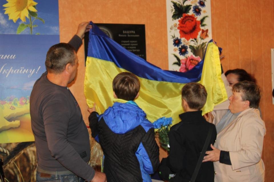 4 кременчужанам, які загинули в АТО, відкрили меморіальні дошки 4 кременчужанам, які загинули в АТО, відкрили меморіальні дошки