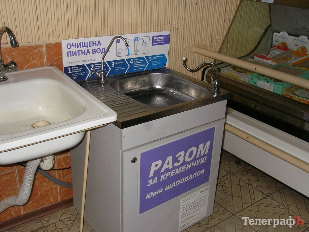 Вот так нардеп Шаповалов относится к детям на выборах и после них Вот так нардеп Шаповалов относится к детям на выборах и после них