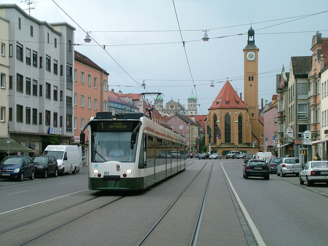 Кременчуг vs город из ЕС: Аугсбург Кременчуг vs город из ЕС: Аугсбург