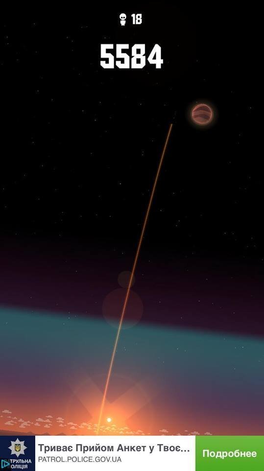 Набор в патрульную полицию рекламируют в играх на телефоне Набор в патрульную полицию рекламируют в играх на телефоне