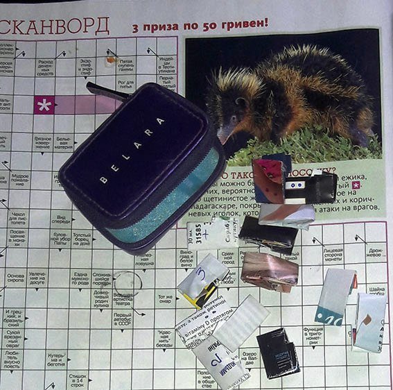 Кременчужанка торговала метадоном возле школы Кременчужанка торговала метадоном возле школы