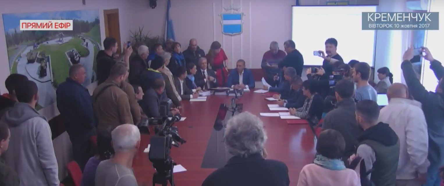 Мэрия Кременчуга под крики «Ганьба!» приняла новые тарифы на отопление Мэрия Кременчуга под крики «Ганьба!» приняла новые тарифы на отопление