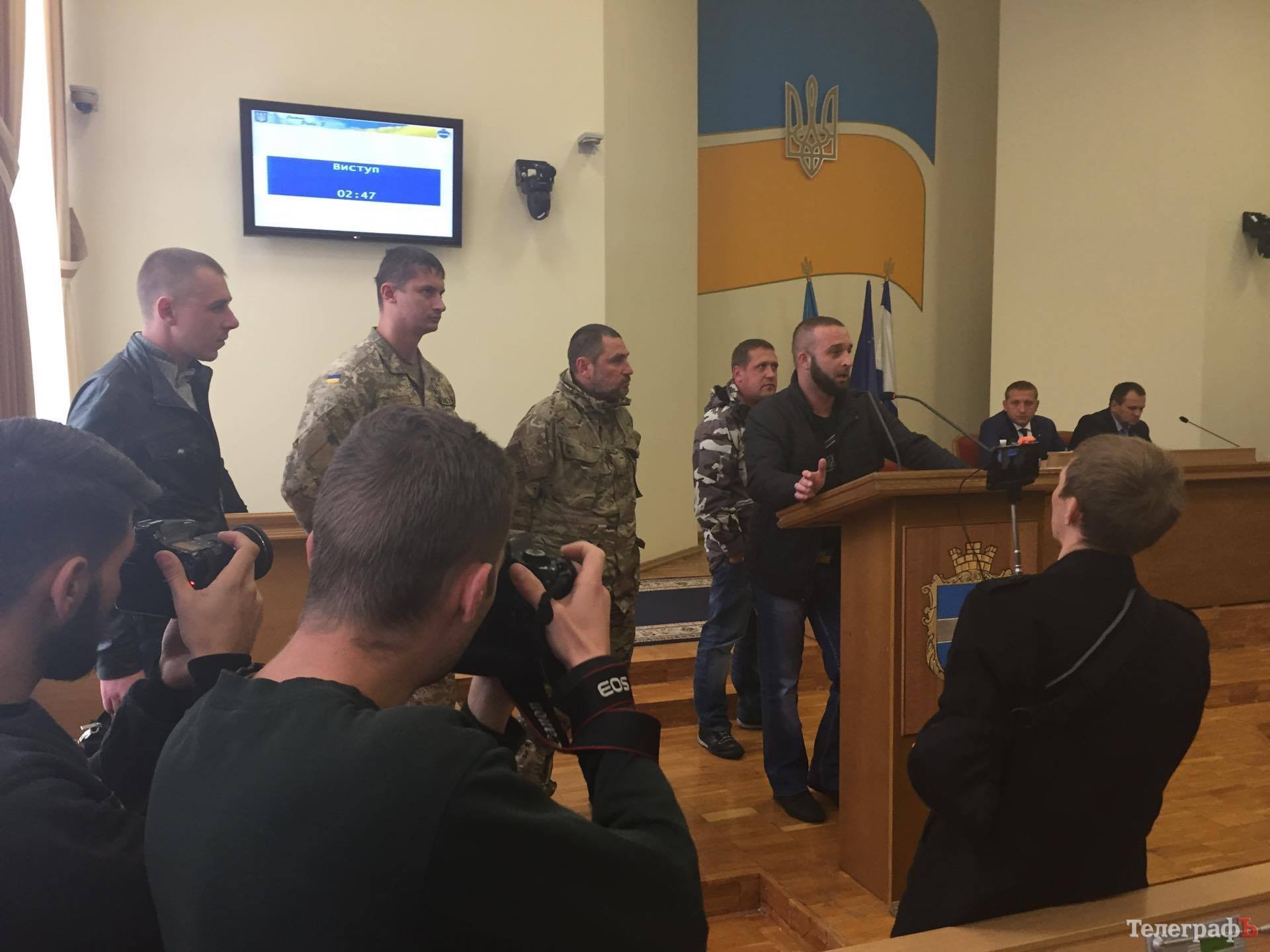 Сессия Кременчугского горсовета 12 октября: новые тарифы на тепло, Алитус, платные услуги в больницах Сессия Кременчугского горсовета 12 октября: новые тарифы на тепло, Алитус, платные услуги в больницах