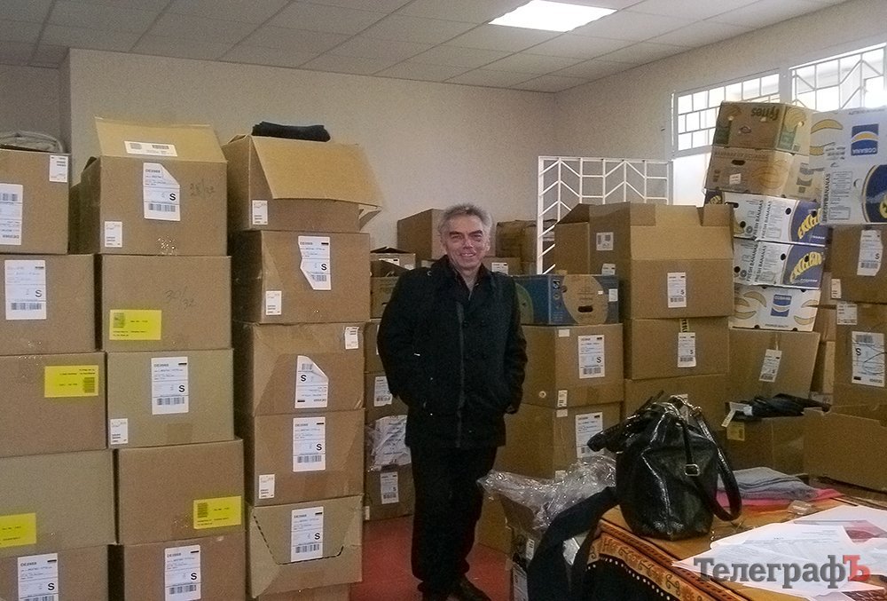 В Кременчуге откроют Дедсад! В Кременчуге откроют Дедсад!