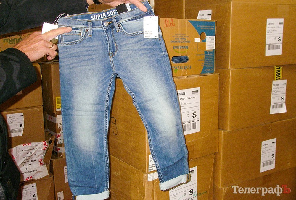 Как Минсоцполитики гнобит кременчугских волонтеров Как Минсоцполитики гнобит кременчугских волонтеров