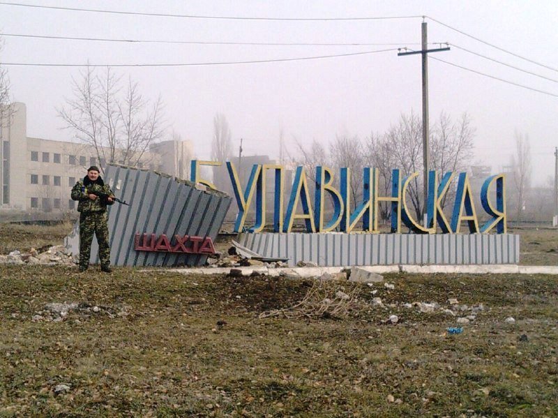 Служити та захищати: раніше Вітчизну, а тепер – громадян Служити та захищати: раніше Вітчизну, а тепер – громадян