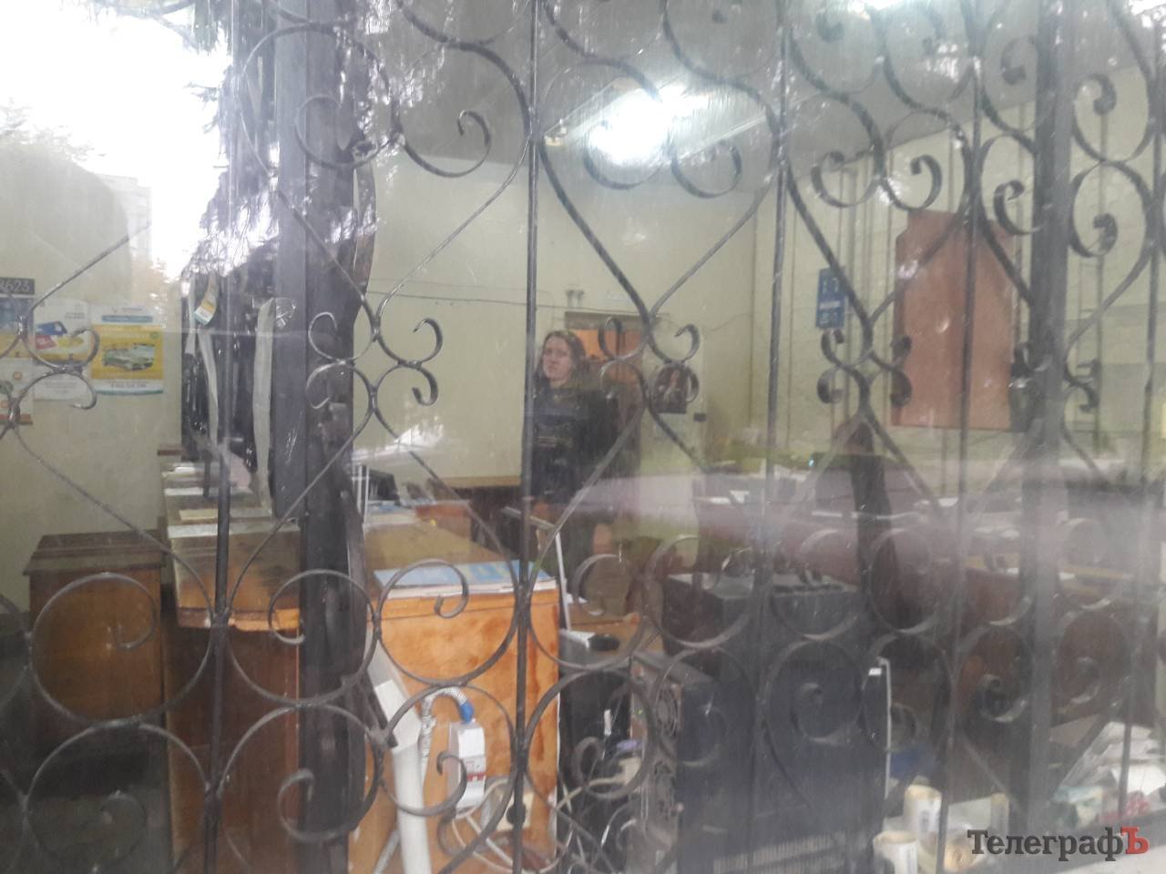 В Кременчуге закрылось отделение почты №23 – ни посылок тебе, ни пенсии В Кременчуге закрылось отделение почты №23 – ни посылок тебе, ни пенсии