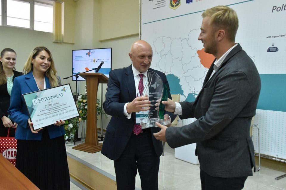 У Полтаві відбувся Міжнародний економічний форум «Полтавщина: створюємо разом нові можливості» У Полтаві відбувся Міжнародний економічний форум «Полтавщина: створюємо разом нові можливості»