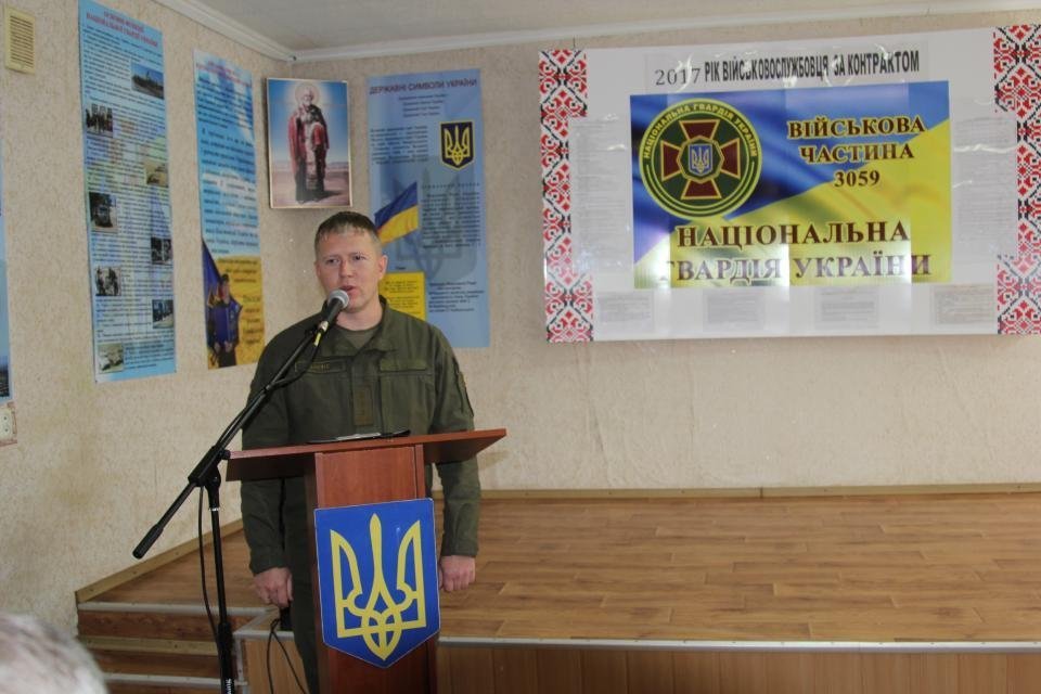 Сьогодні Кременчуцька частина Національної гвардії святкує 17-річчя Сьогодні Кременчуцька частина Національної гвардії святкує 17-річчя