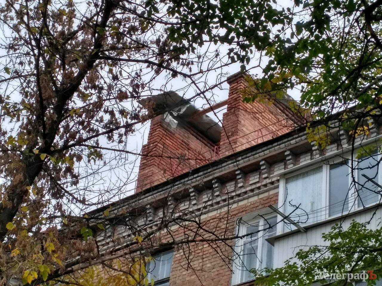 «Наш будинок хочуть підірвати», - кременчужани з будинку №47 по проспекту Свободи «Наш будинок хочуть підірвати», - кременчужани з будинку №47 по проспекту Свободи