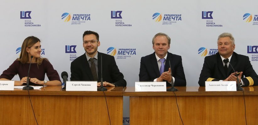Лондон ждет! Украинские студенты поборются за поездку в Великобританию Лондон ждет! Украинские студенты поборются за поездку в Великобританию