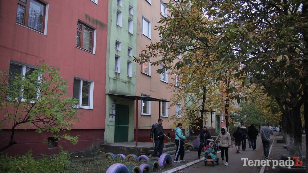 «Коли летіла плита ми думали, що землетрус або будинок валиться», - кременчужани «Коли летіла плита ми думали, що землетрус або будинок валиться», - кременчужани
