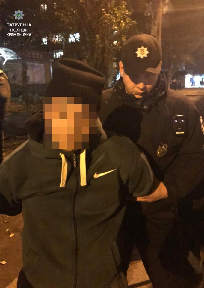 Копи затримали молодика, який відібрав у кременчужанки телефон Копи затримали молодика, який відібрав у кременчужанки телефон