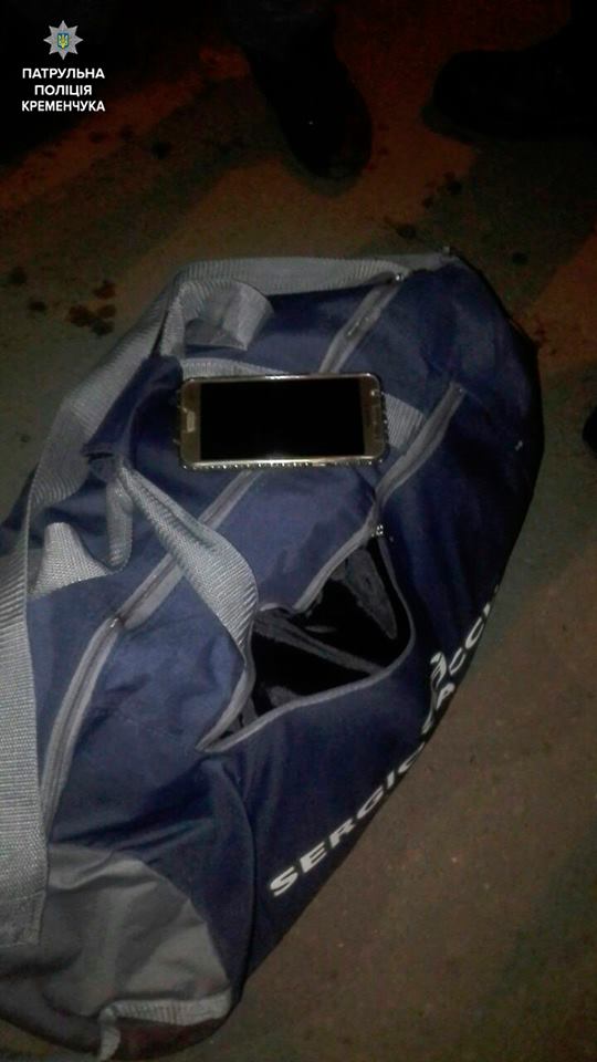 Копи затримали молодика, який відібрав у кременчужанки телефон Копи затримали молодика, який відібрав у кременчужанки телефон