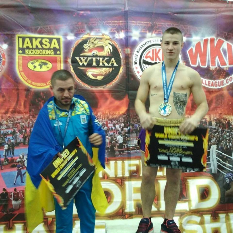 Ще двоє кременчужан стали чемпіонами світу з кікбоксингу Ще двоє кременчужан стали чемпіонами світу з кікбоксингу