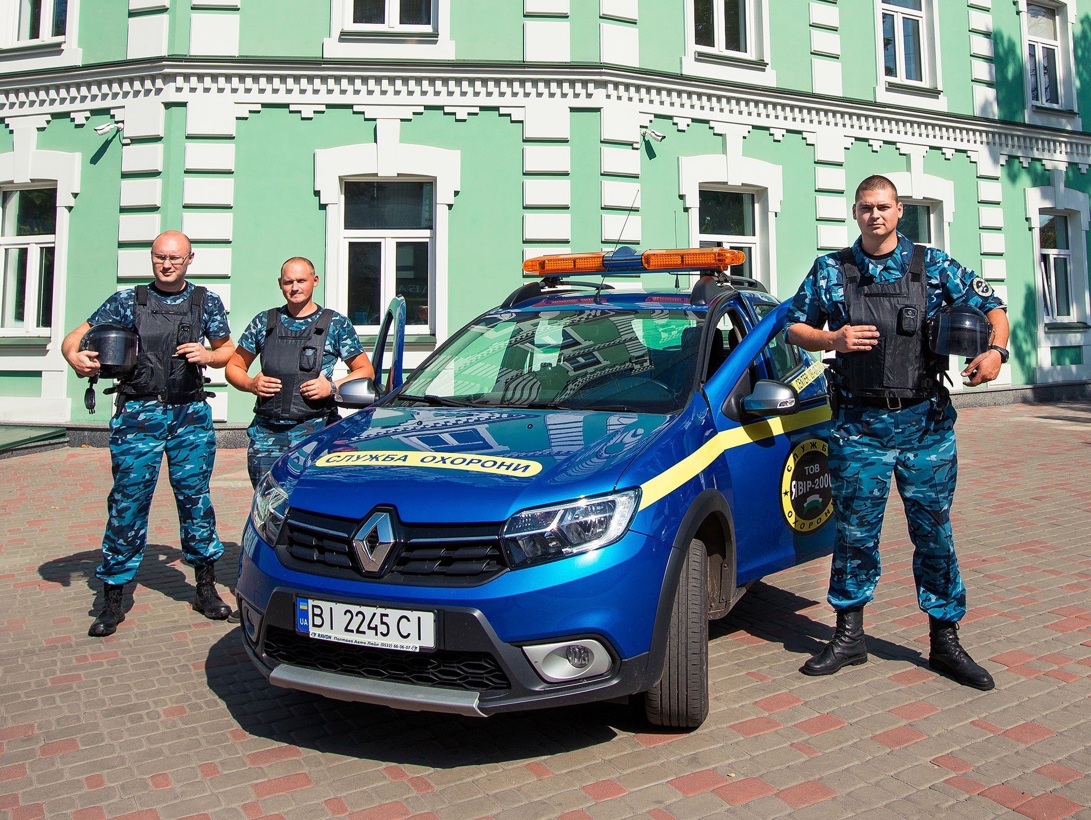 Як захистити свою квартиру від пограбування Як захистити свою квартиру від пограбування