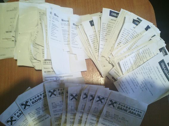 Задержали организатора мошенничества «мама, я в милиции», который «развел» более 40 человек Задержали организатора мошенничества «мама, я в милиции», который «развел» более 40 человек