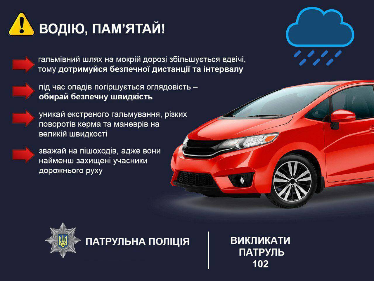 В Кременчуге на электростанции ВАЗ «лег на спину» В Кременчуге на электростанции ВАЗ «лег на спину»