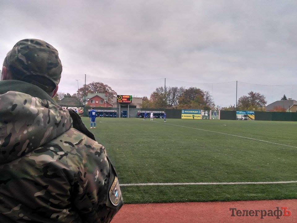 Кремінь поступається Сумам та опускається Кремінь поступається Сумам та опускається