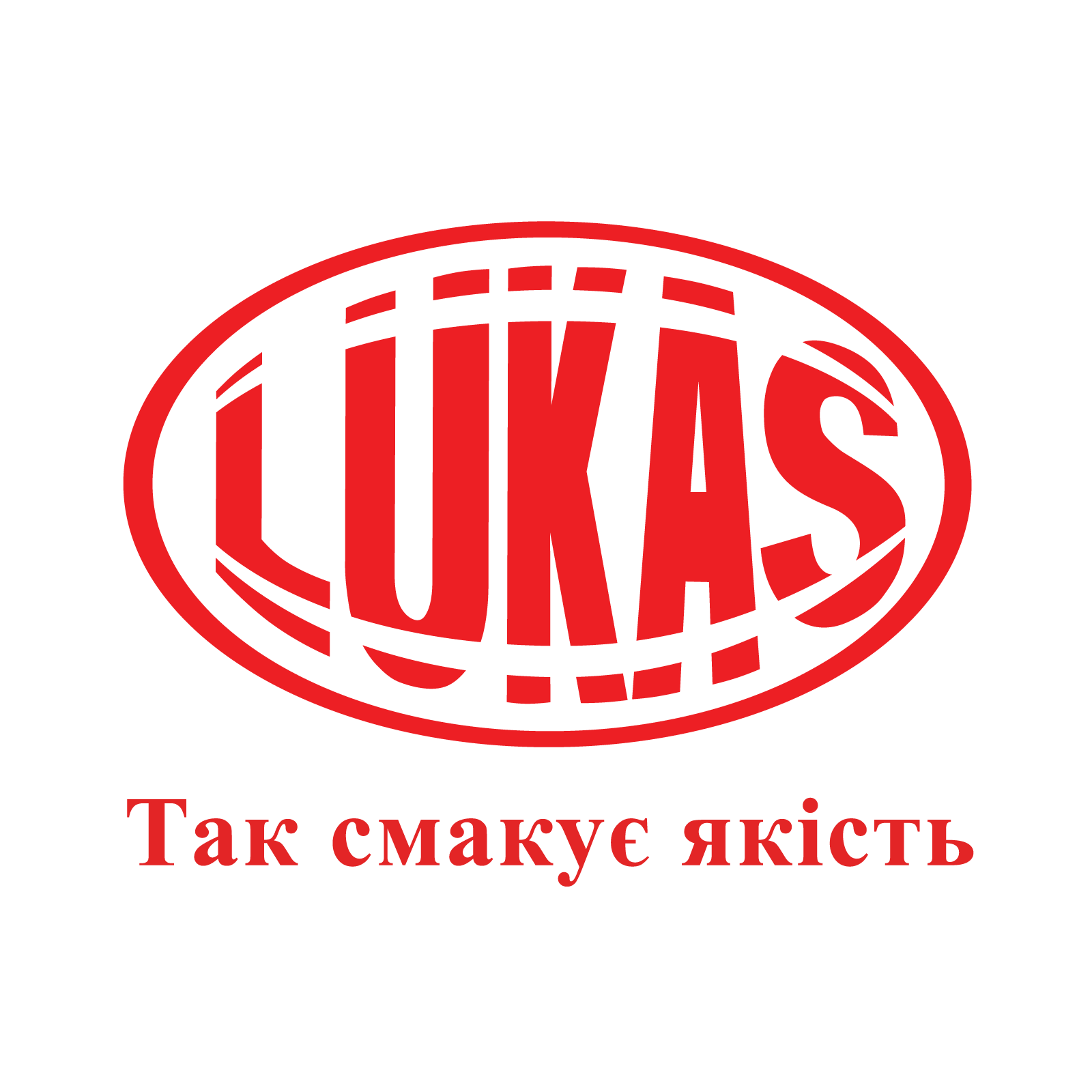 18 лет успеха и сладкой жизни 18 лет успеха и сладкой жизни