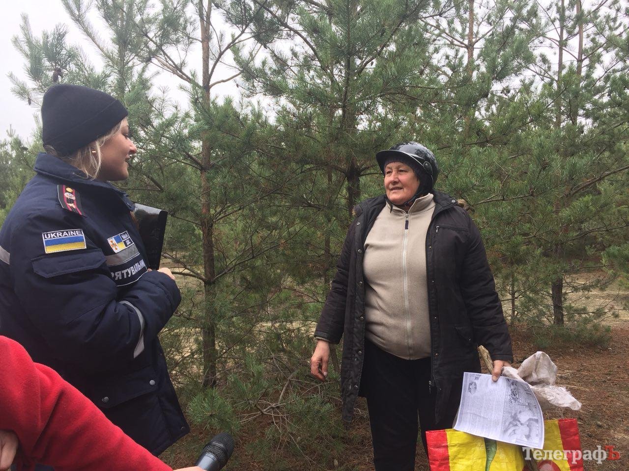 «Не одягайте камуфляж, якщо ідете по гриби», - рятувальники «Не одягайте камуфляж, якщо ідете по гриби», - рятувальники