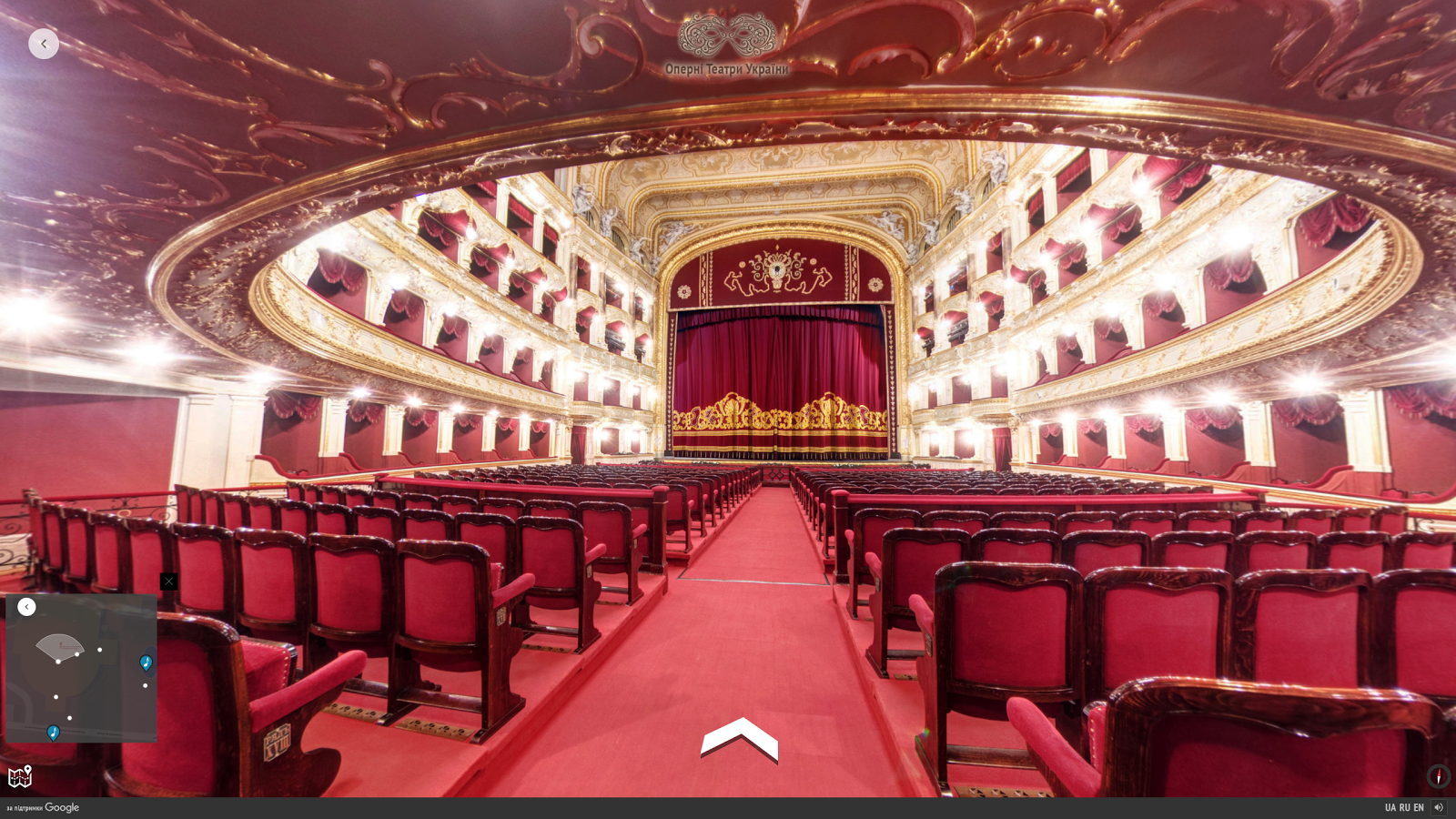 В кінці робочого дня: кременчужани можуть віртуально прогулятися українськими оперними театрами В кінці робочого дня: кременчужани можуть віртуально прогулятися українськими оперними театрами
