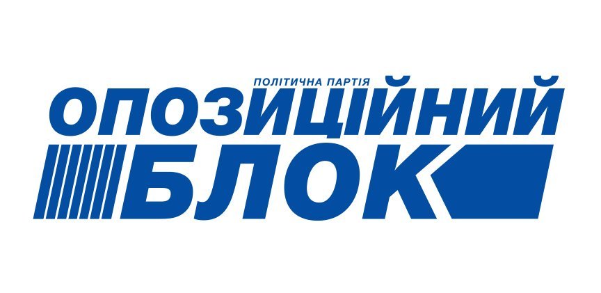 Підводні течії медичної реформи Підводні течії медичної реформи