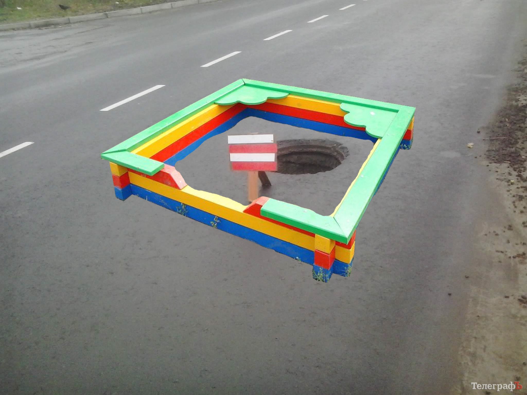 В Крюкове появилась своя «кроличья нора» В Крюкове появилась своя «кроличья нора»