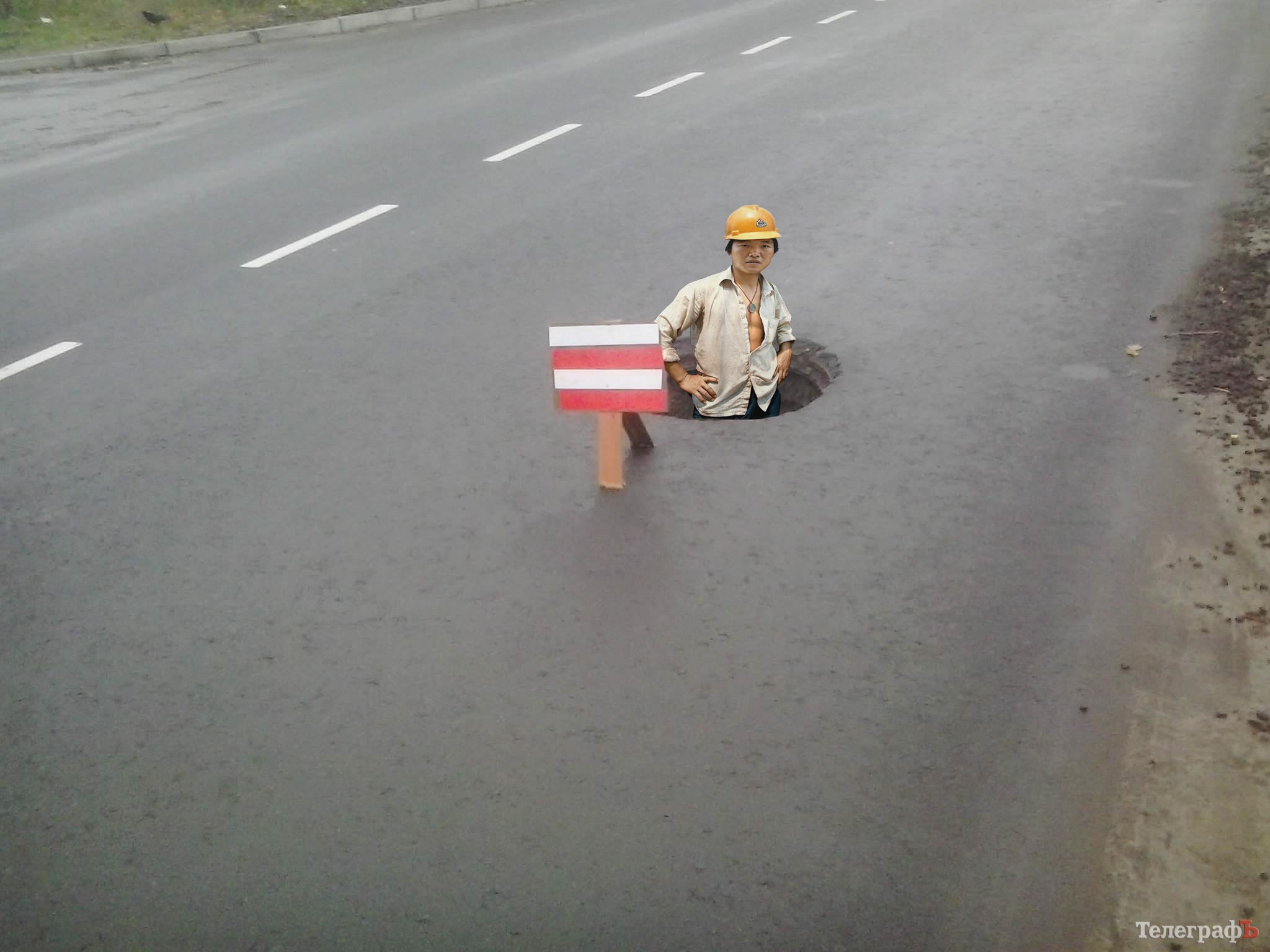 В Крюкове появилась своя «кроличья нора» В Крюкове появилась своя «кроличья нора»