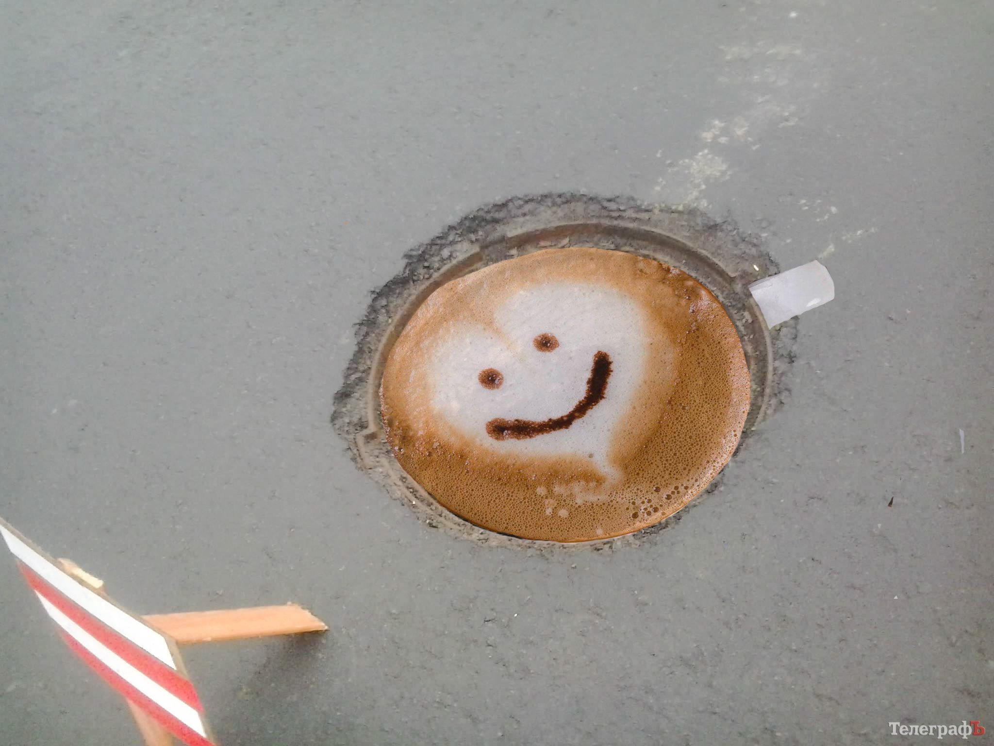 В Крюкове появилась своя «кроличья нора» В Крюкове появилась своя «кроличья нора»