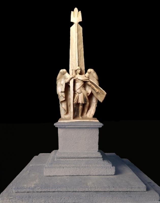 Розпочалося голосування на ескіз меморіалу Героям АТО у Кременчуці Розпочалося голосування на ескіз меморіалу Героям АТО у Кременчуці