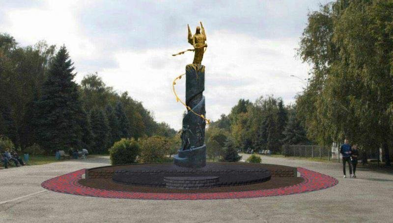 Розпочалося голосування на ескіз меморіалу Героям АТО у Кременчуці Розпочалося голосування на ескіз меморіалу Героям АТО у Кременчуці