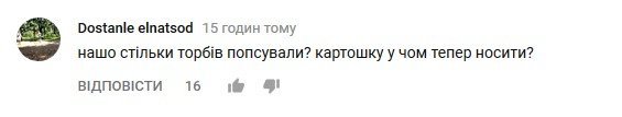 В кінці робочого дня: новий кліп хлопців із «Сен-Тропе» В кінці робочого дня: новий кліп хлопців із «Сен-Тропе»