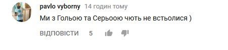 В кінці робочого дня: новий кліп хлопців із «Сен-Тропе» В кінці робочого дня: новий кліп хлопців із «Сен-Тропе»
