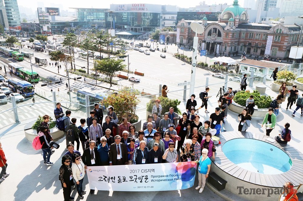 Опа, гангнам стайл: Южная Корея глазами кременчужан Опа, гангнам стайл: Южная Корея глазами кременчужан