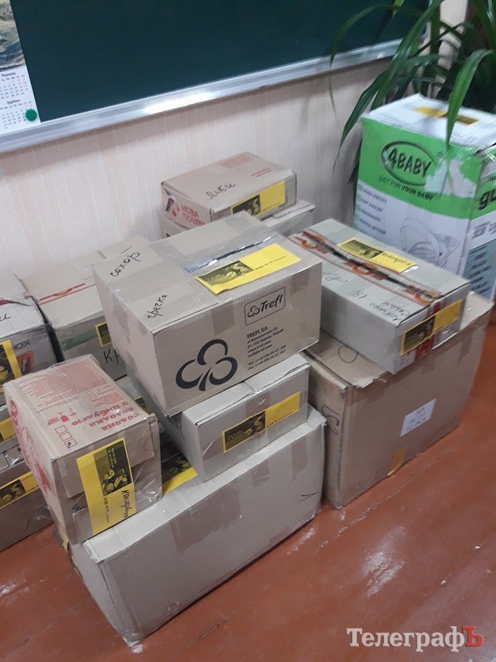 Збираємо гостинці: 2 грудня волонтери їдуть в гості до «Правого сектора» Збираємо гостинці: 2 грудня волонтери їдуть в гості до «Правого сектора»